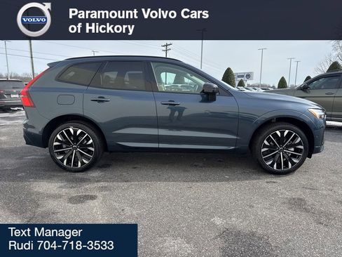New 2026 Volvo XC60 B5 Ultra w/ Protection Package Premier image 8