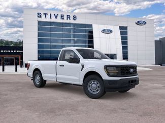 New 2026 Ford F150 XL RWD video 1