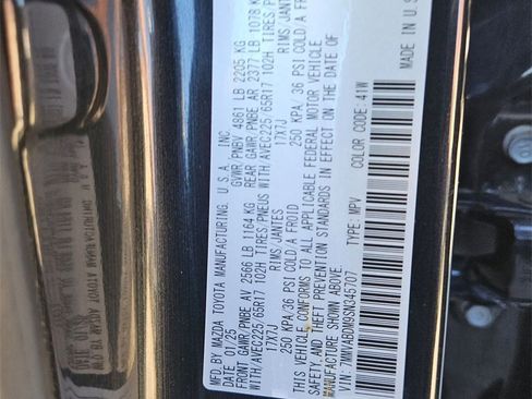 Used 2025 MAZDA CX-50 AWD 2.5 S w/ Premium Package image 30