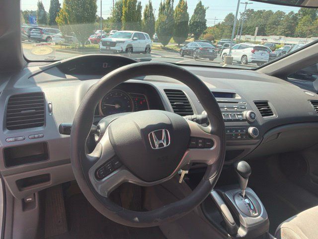 Used 2007 Honda Civic EX image 14