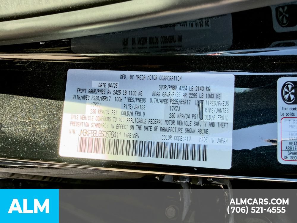 Used 2025 MAZDA CX-5 AWD 2.5 S w/ Select Package image 14