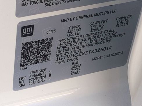 New 2026 GMC Sierra 1500 Elevation w/ Max Trailering Package image 37