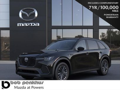 New 2026 MAZDA CX-70 SC