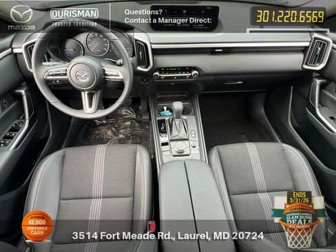 New 2026 MAZDA CX-50 2.5 Hybrid w/ Weather Package image 16