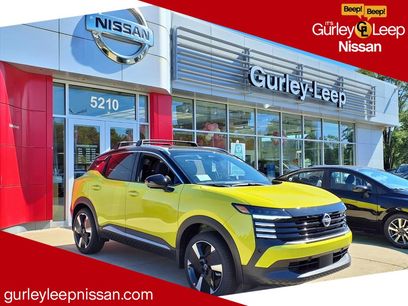 New 2026 Nissan Kicks SR
