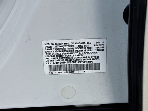 Used 2015 Acura MDX SH-AWD w/ Technology Package image 12