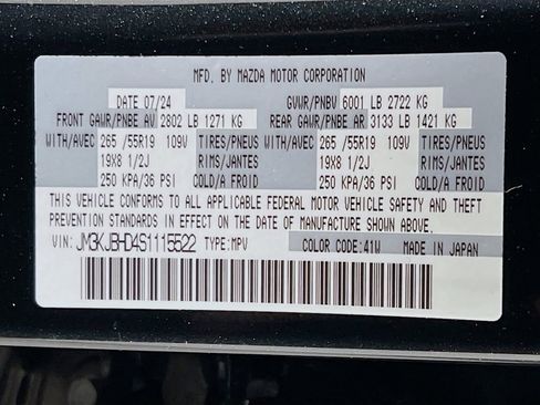 Used 2025 MAZDA CX-70 3.3 Turbo w/ Preferred Package image 33