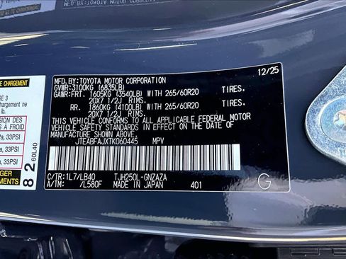 New 2026 Toyota Land Cruiser image 18