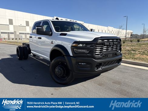 New 2026 RAM 5500 Tradesman image 1