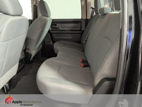 Used 2014 RAM 1500 Express image 31