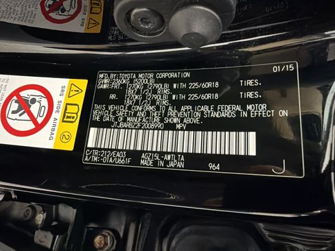 Used 2015 Lexus NX 200t AWD w/ Premium Package image 26