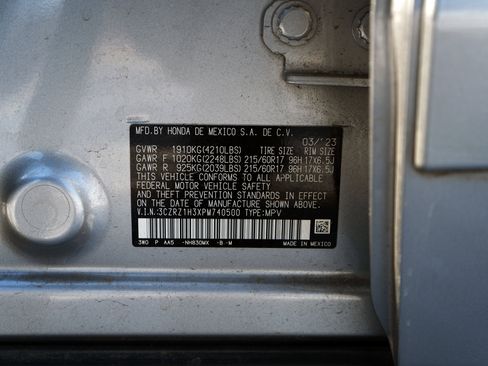 Used 2023 Honda HR-V LX image 45