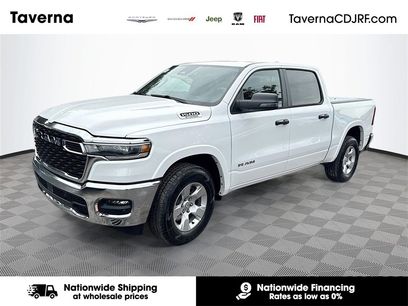 New 2025 RAM 1500 Big Horn