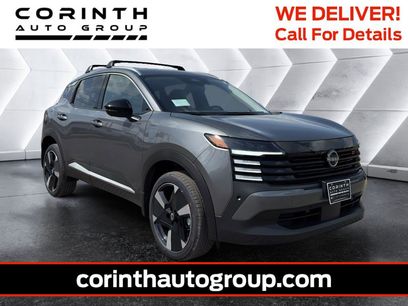 New 2026 Nissan Kicks SR w/ Cold Weather Package