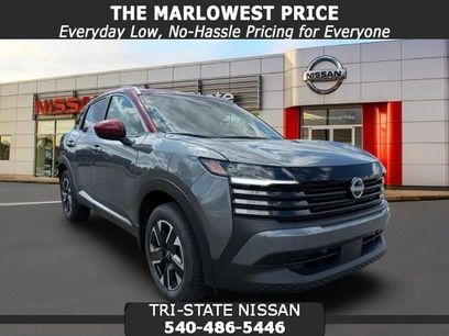 New 2025 Nissan Kicks SV w/ SV Premium Package