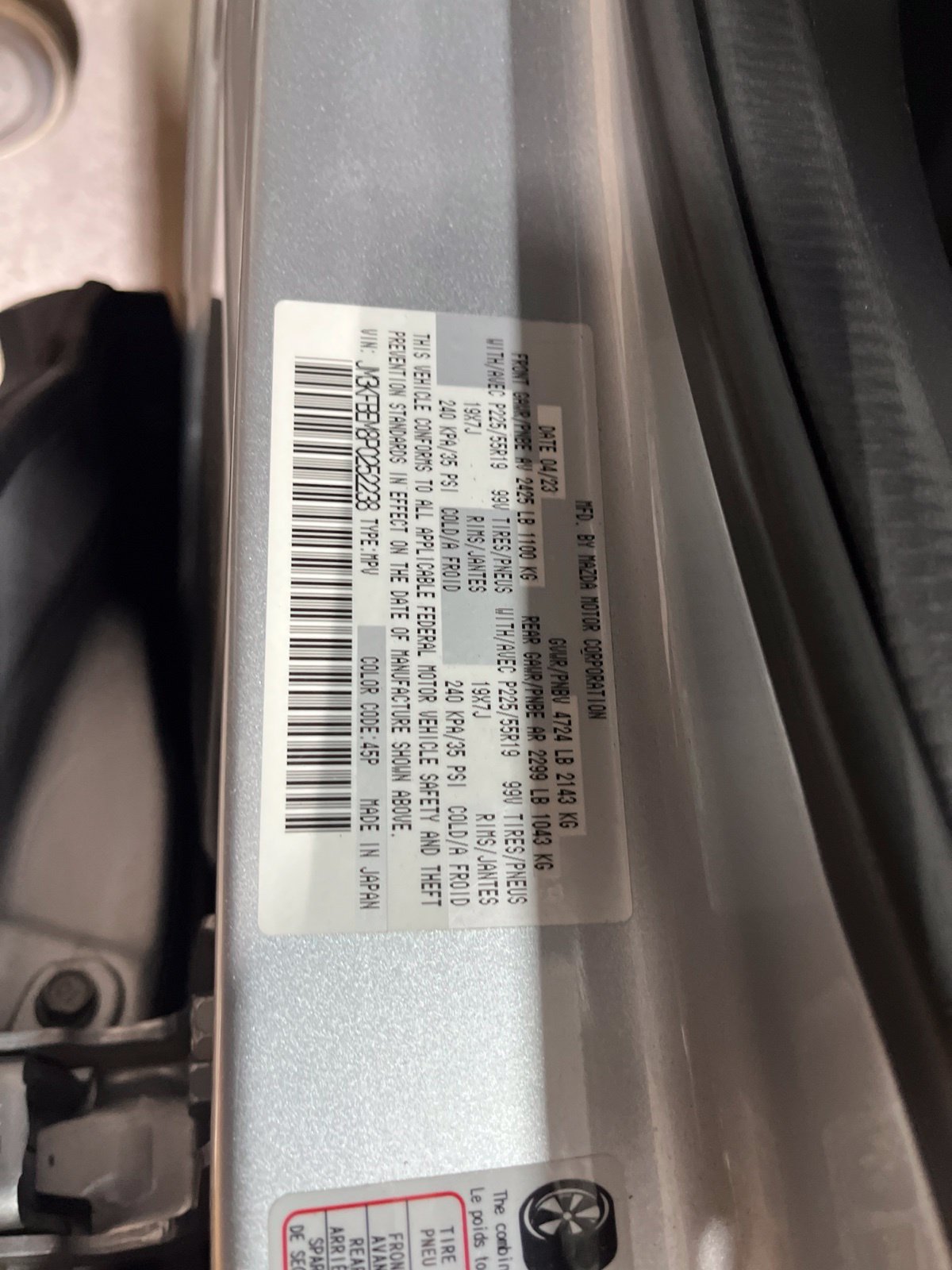 Certified 2023 MAZDA CX-5 AWD 2.5 S w/ Premium Plus Pkg image 26