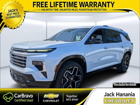 Certified 2026 Chevrolet Traverse High Country FWD image 8