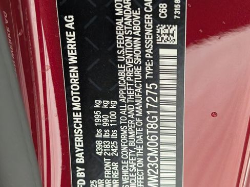New 2026 BMW 230i Coupe w/ Premium Package RWD image 18