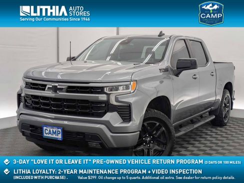 Used 2023 Chevrolet Silverado 1500 RST w/ Z71 Off-Road Package image 1