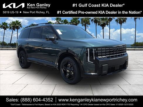 New 2027 Kia Telluride SX X-Line w/ Towing Package AWD/4WD image 1