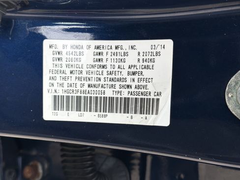 Used 2014 Honda Accord EX-L image 22