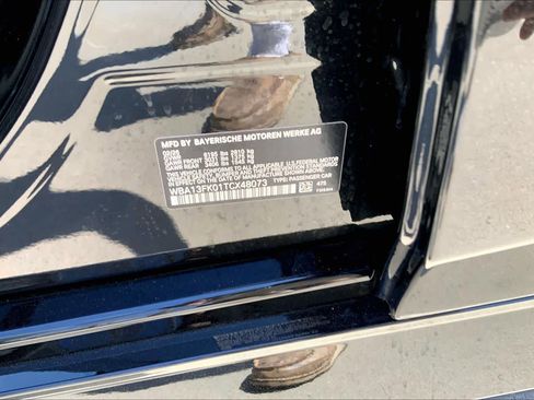 New 2026 BMW 550e xDrive image 19