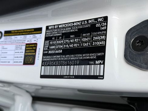 New 2026 Mercedes-Benz GLE 450 4MATIC image 19