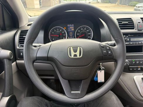Used 2010 Honda CR-V LX image 12