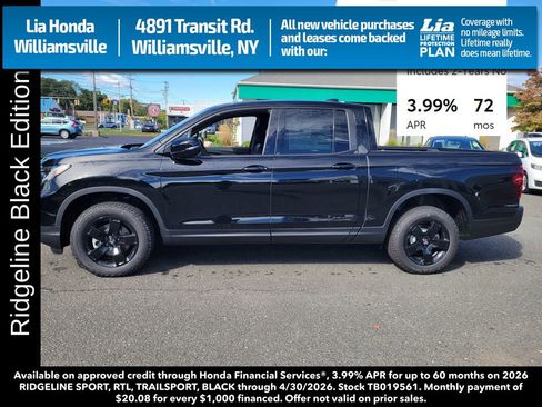 New 2026 Honda Ridgeline Black Edition image 8