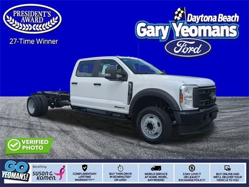 New 2025 Ford F450 XL image 1