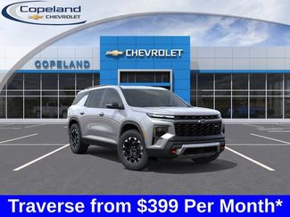 New 2027 Chevrolet Traverse Z71 AWD/4WD 360° Tour
