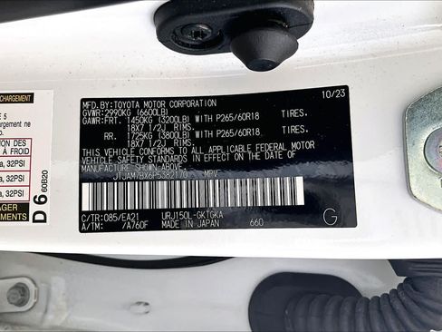 Used 2023 Lexus GX 460 Premium w/ Premium Package AWD/4WD image 34