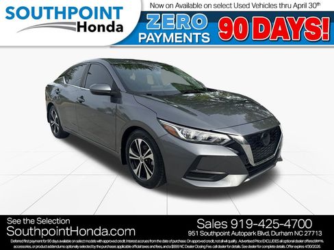 Used 2023 Nissan Sentra SV w/ All-Weather Package FWD image 1