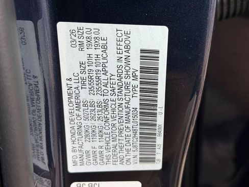 New 2026 Acura RDX SH-AWD image 19