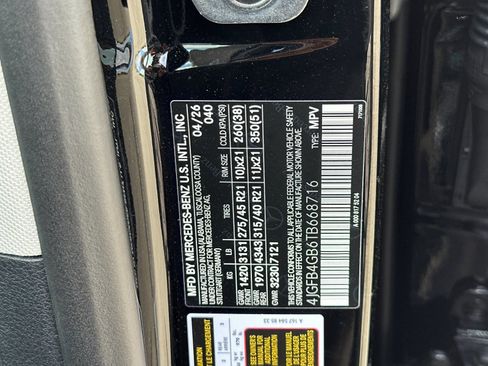 New 2026 Mercedes-Benz GLE 450e 4MATIC image 34