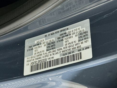 Used 2024 MAZDA CX-5 Carbon Edition image 12