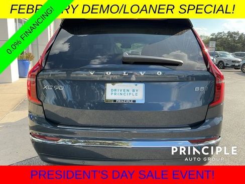 New 2026 Volvo XC90 B5 Plus w/ Protection Package Premier image 9