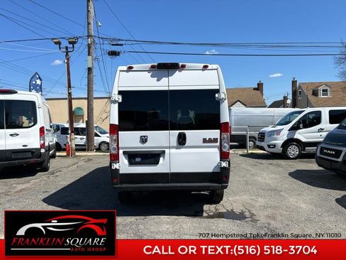 Used 2022 RAM ProMaster 2500 image 7