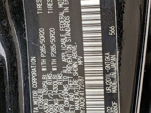 Used 2015 Lexus LX 570 4WD image 41