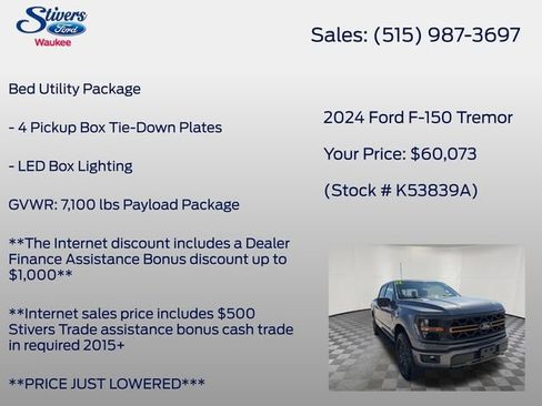 Certified 2024 Ford F150 Tremor w/ Bed Utility Package AWD/4WD image 16