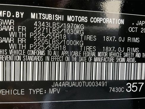New 2026 Mitsubishi Outlander Sport ES image 13