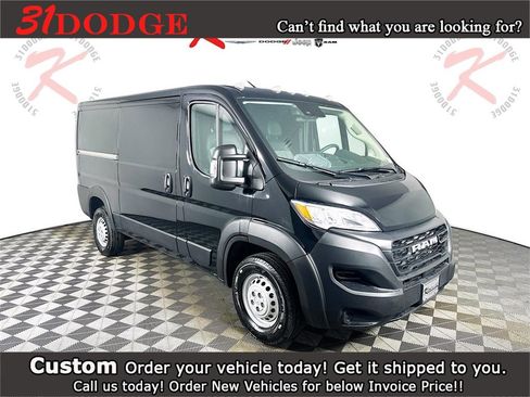 New 2026 RAM ProMaster 1500 image 1