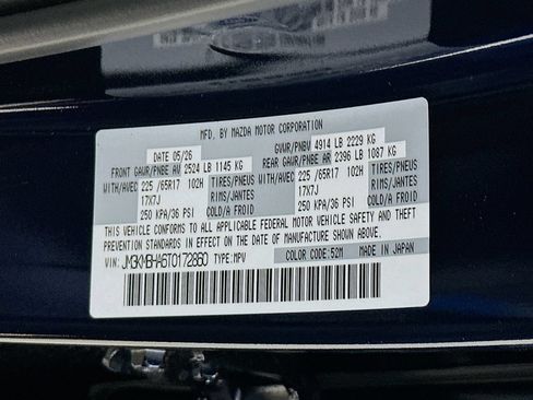 New 2026 MAZDA CX-5 Select AWD/4WD image 27