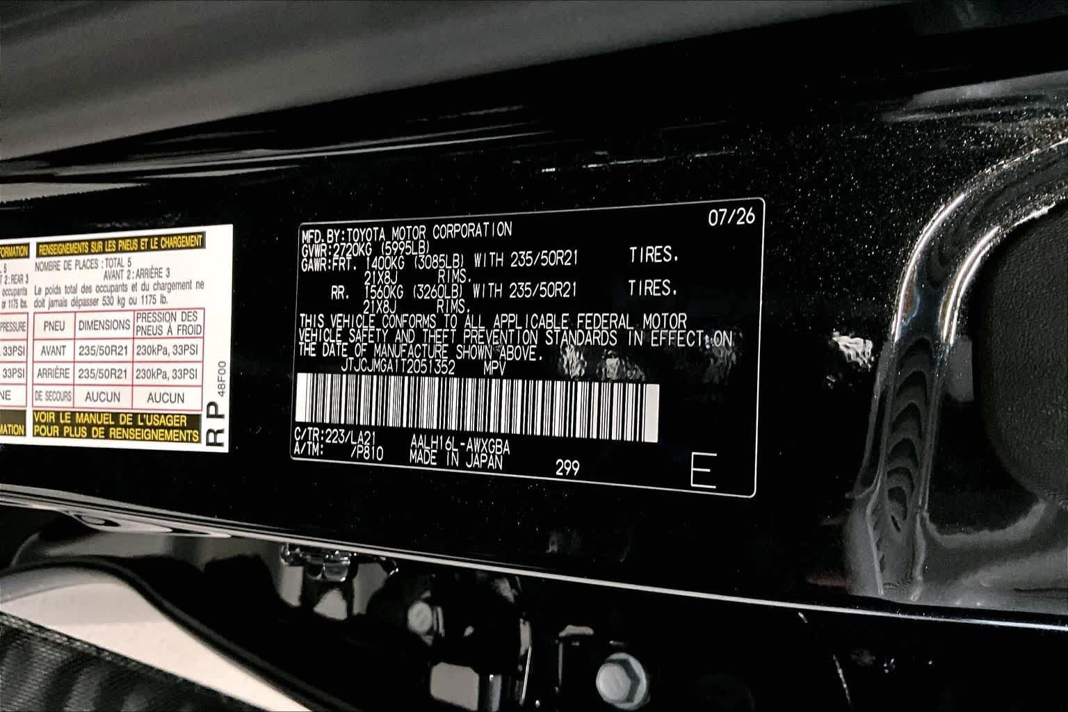 New 2026 Lexus RX 450h AWD image 14