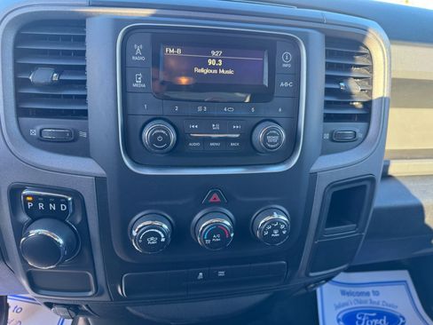 Used 2015 RAM 1500 Tradesman w/ Power & Remote Entry Group image 15