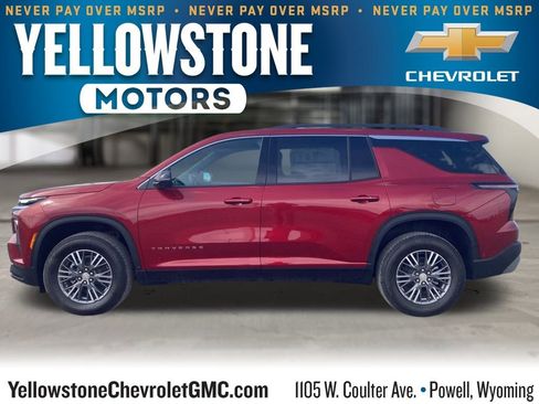 New 2026 Chevrolet Traverse LT w/ Enhanced Driving Package image 1