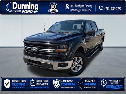 Used 2024 Ford F150 XLT w/ Tow/Haul Package