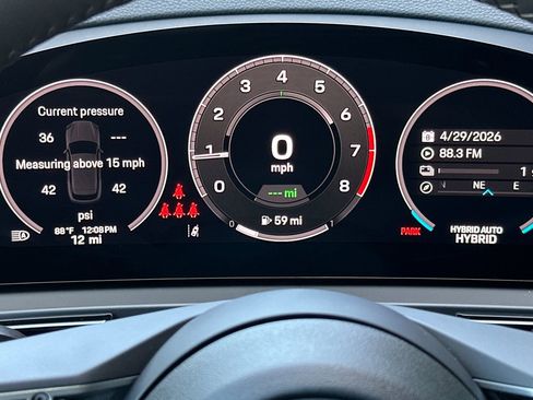 New 2026 Porsche Cayenne E-Hybrid AWD/4WD image 33