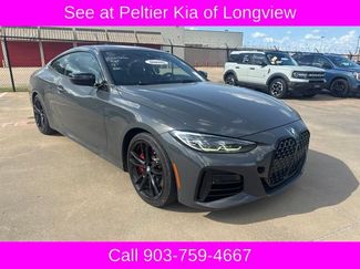 Used 2021 BMW 440i xDrive Coupe w/ Premium Package AWD/4WD video 1