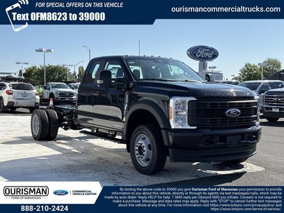 New 2026 Ford F550 4x4 SuperCab Super Duty